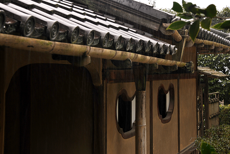 Shisen-do Temple Garden, Kyoto