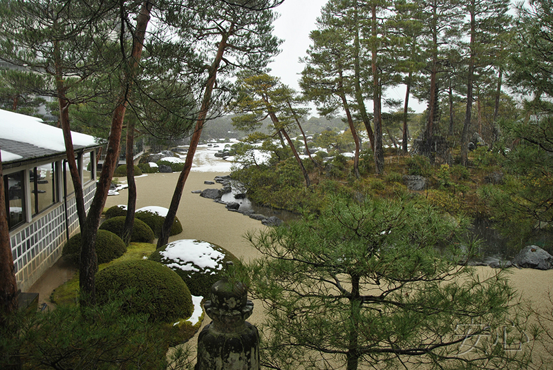 Adachi Museum Gardens