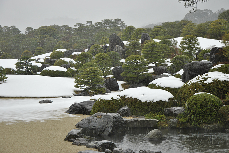 Adachi Museum Gardens