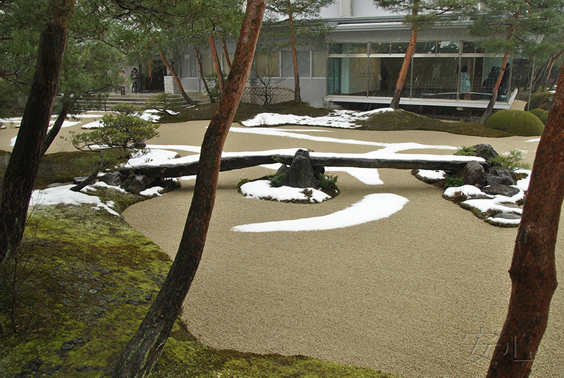 Adachi Museum Gardens