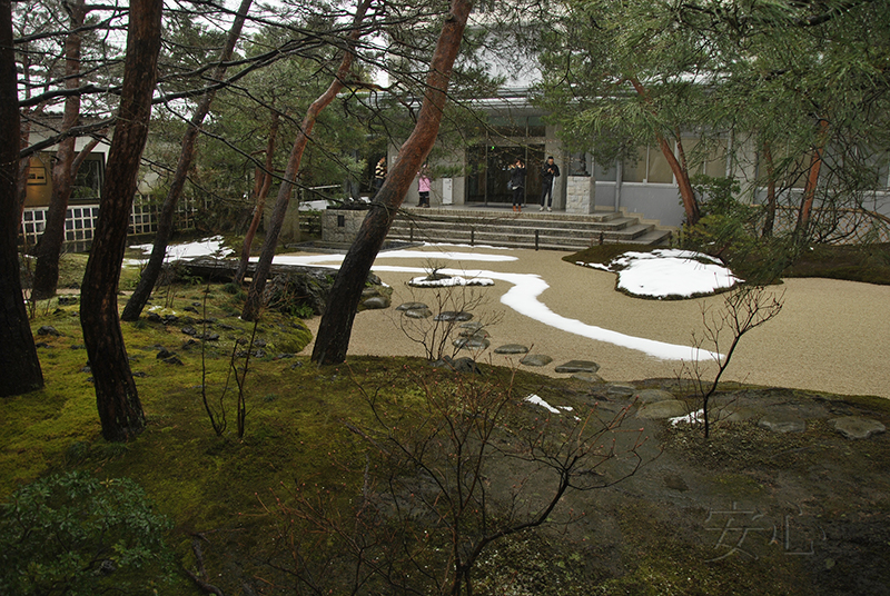 Adachi Museum Gardens