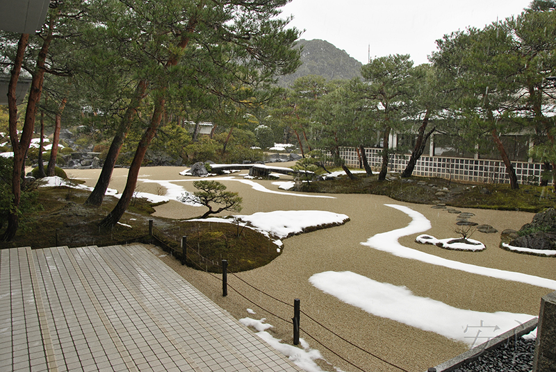 Adachi Museum Gardens