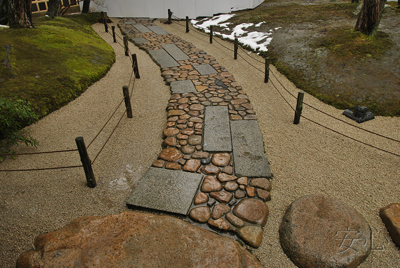 Adachi Museum Gardens