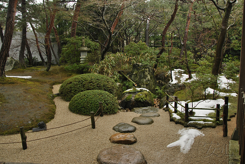 Adachi Museum Gardens