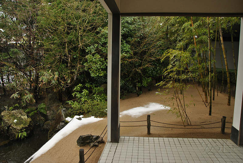 Adachi Museum Gardens