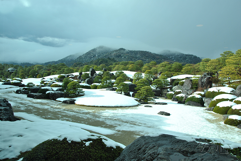 Adachi Museum Gardens