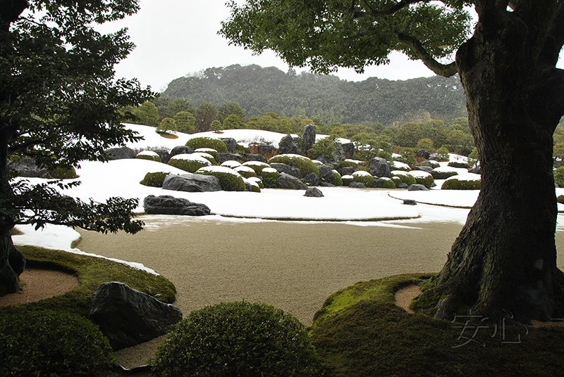 Adachi Museum Gardens