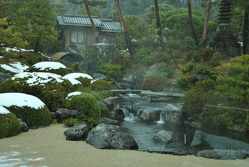 Adachi Museum Gardens