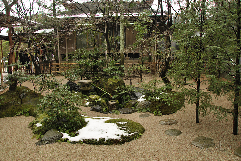 Adachi Museum Gardens