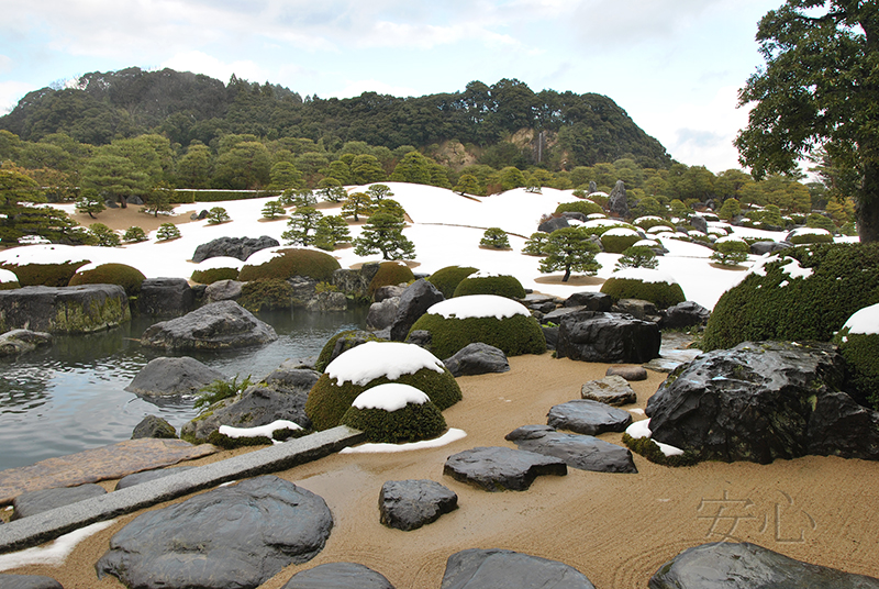 Adachi Museum Gardens