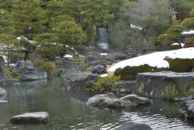 Adachi Museum Gardens