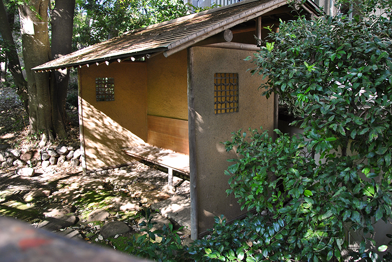 Kyu Asakura House gardens