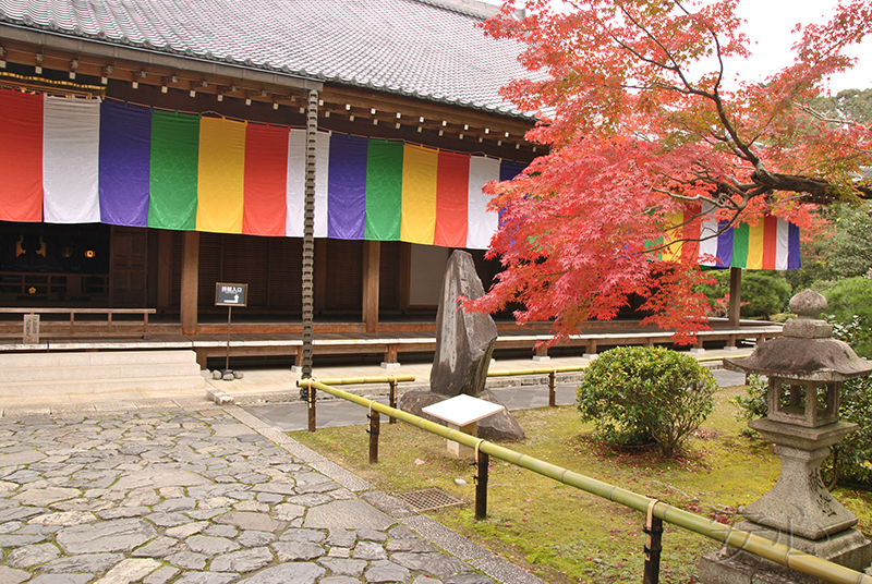 Chishaku-in Temple Garden