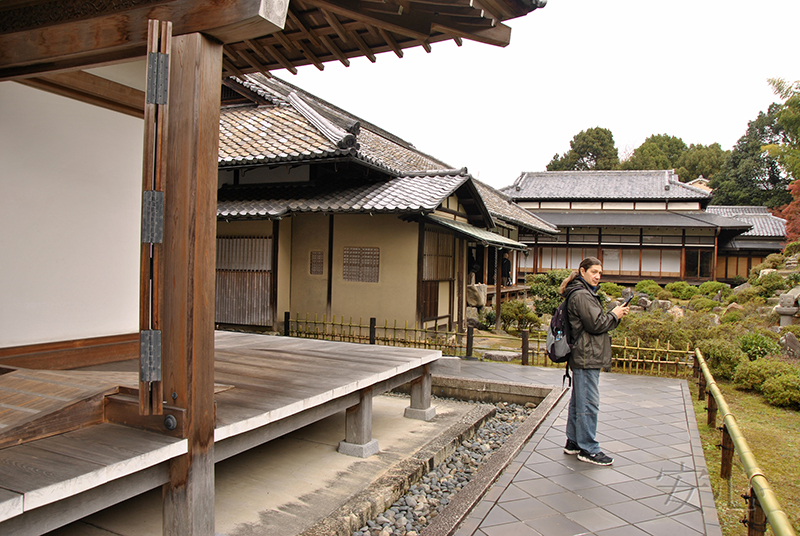 Chishaku-in Temple Garden