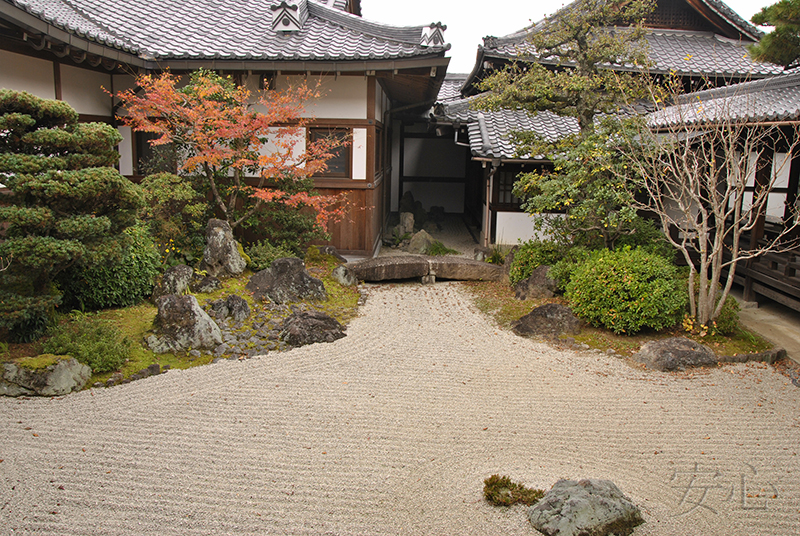 Chishaku-in Temple Garden
