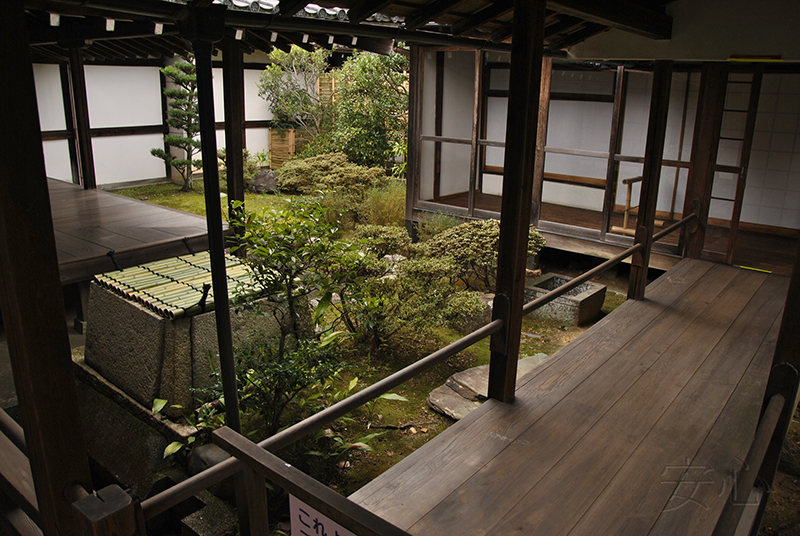 Chishaku-in Temple Garden