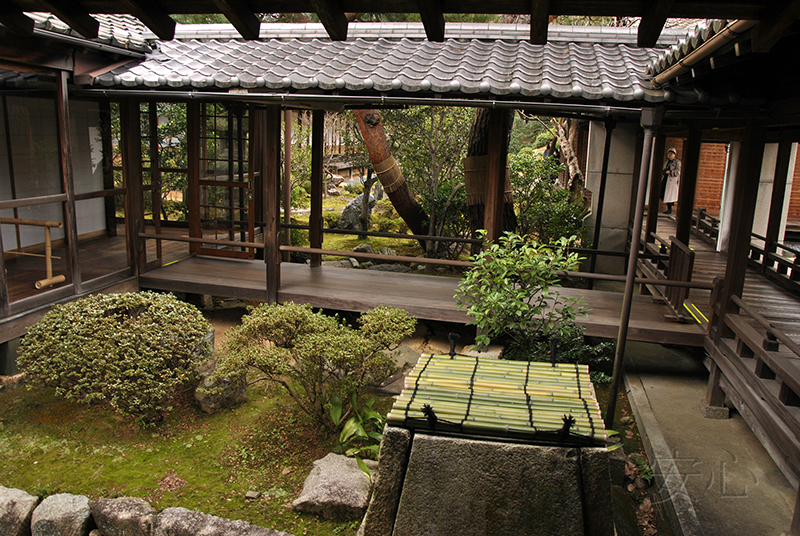 Chishaku-in Temple Garden