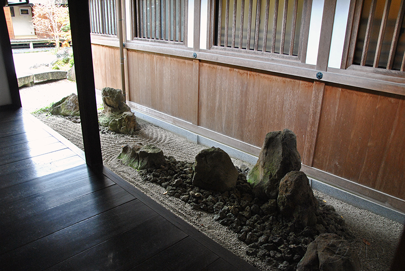 Chishaku-in Temple Garden
