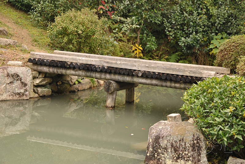 Chishaku-in Temple Garden