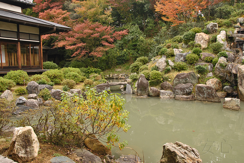 Chishaku-in Temple Garden