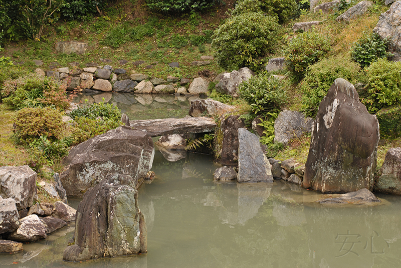Chishaku-in Temple Garden