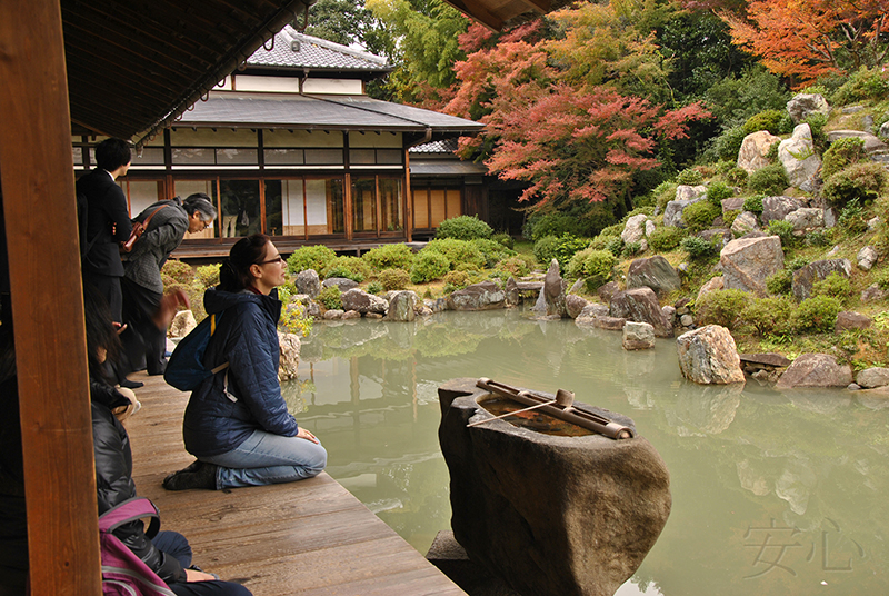 Chishaku-in Temple Garden