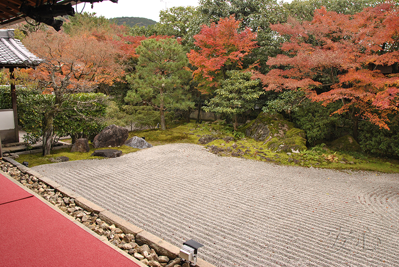 Entoku-in Temple garden