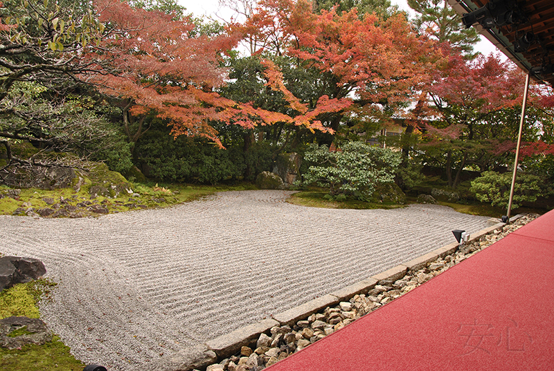 Entoku-in Temple garden