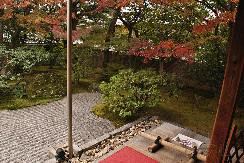 Entoku-in Temple garden