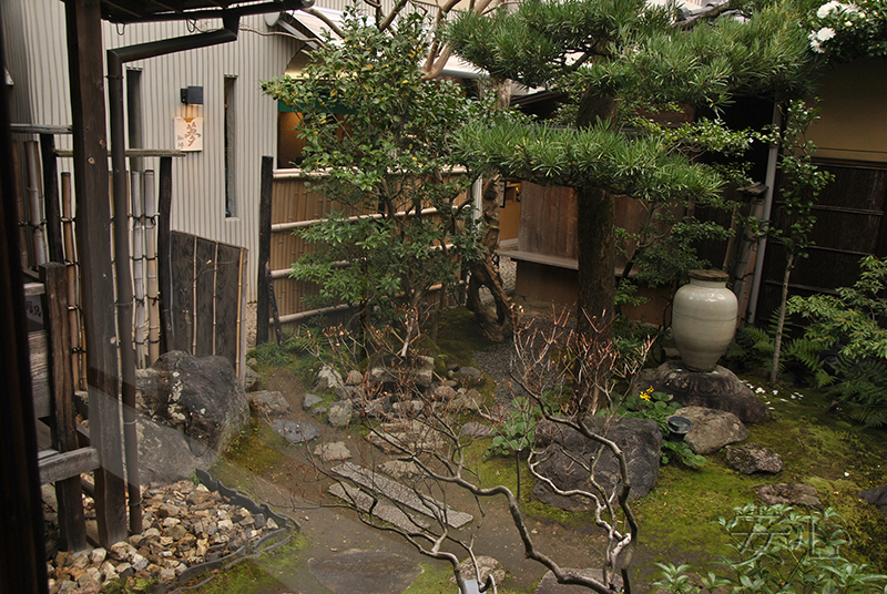 Entoku-in Temple garden