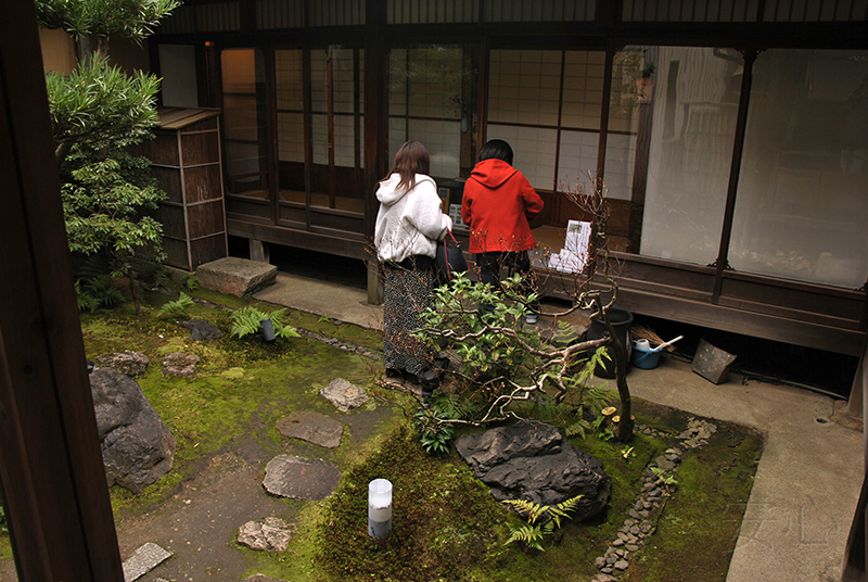 Entoku-in Temple garden