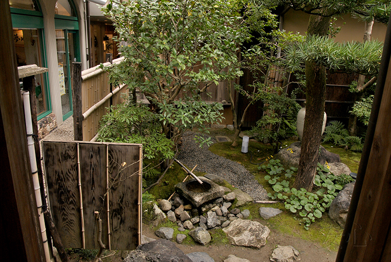 Entoku-in Temple garden