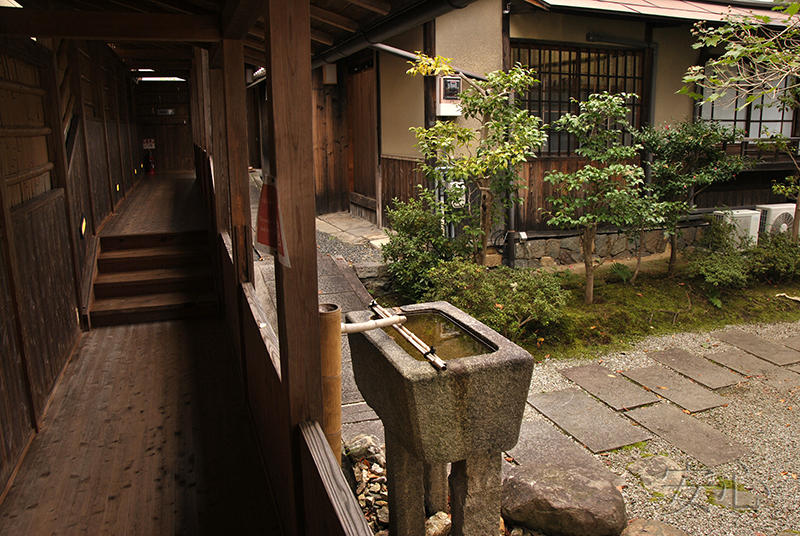 Entoku-in Temple garden