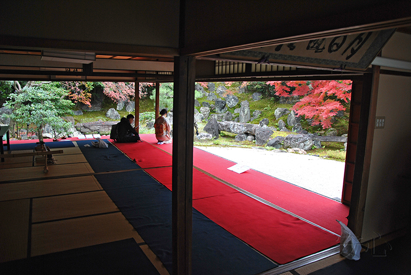 Entoku-in Temple garden