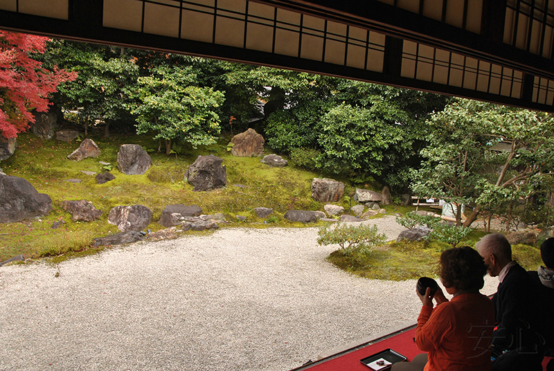 Entoku-in Temple garden