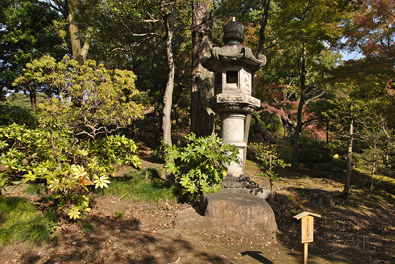 Kyu-Furukawa Gardens