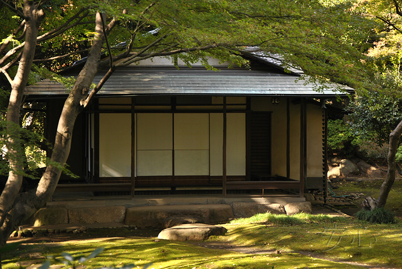 Kyu-Furukawa Gardens