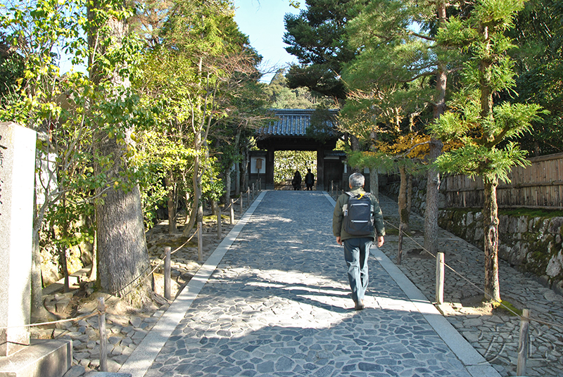 Ginkaku-ji Temple Garden