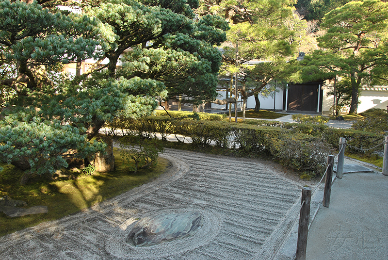 Ginkaku-ji Temple Garden