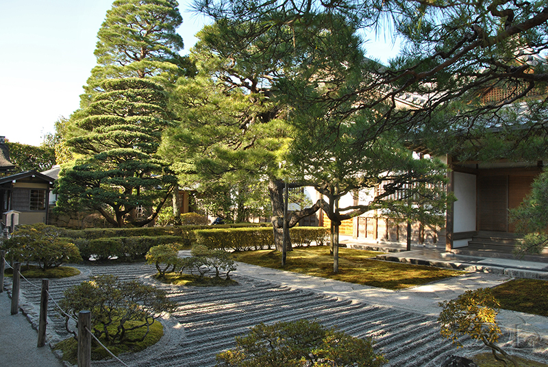 Ginkaku-ji Temple Garden