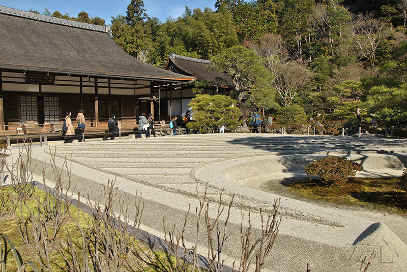 Ginkaku-ji Temple Garden