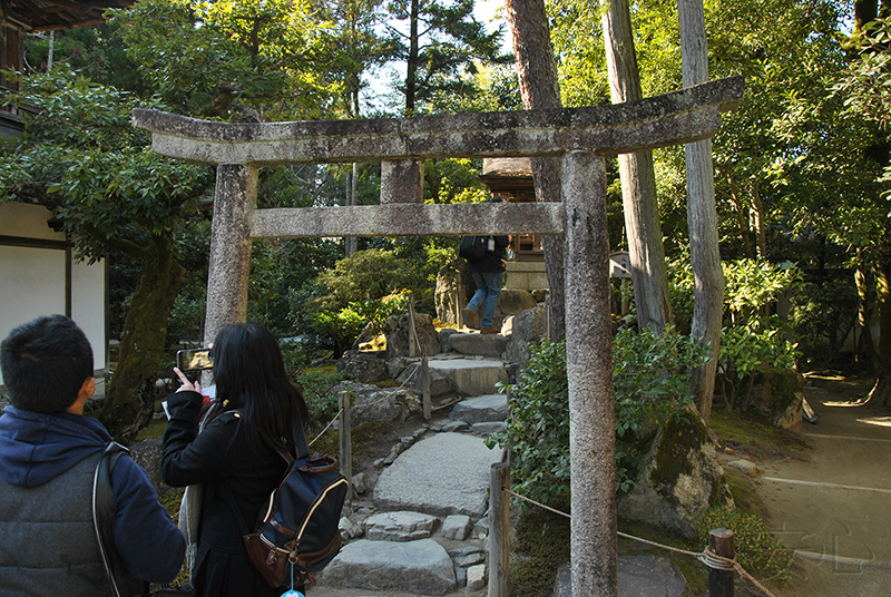   - (Ginkakuji)