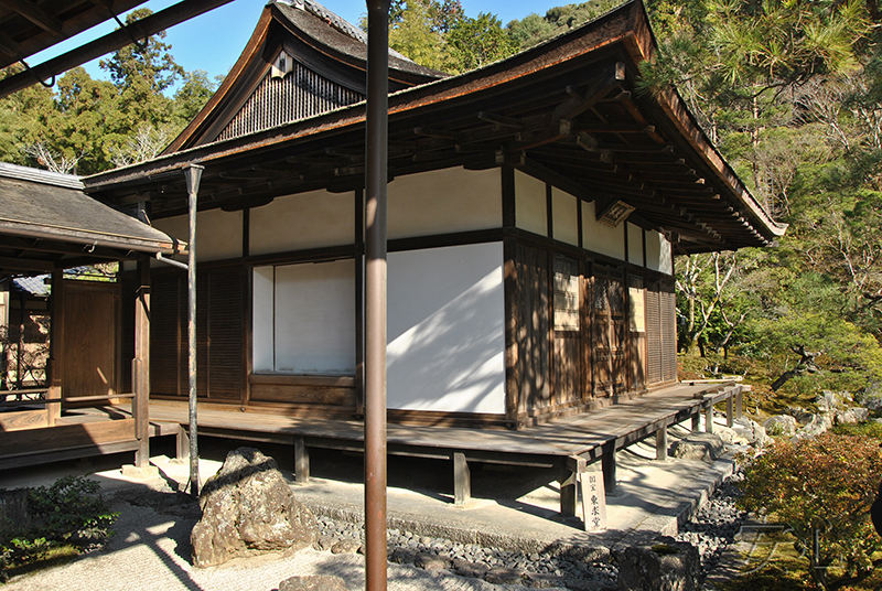 Ginkaku-ji Temple Garden