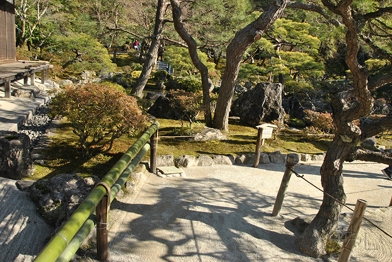 Ginkaku-ji Temple Garden