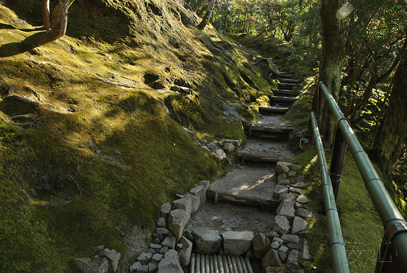 Ginkaku-ji Temple Garden