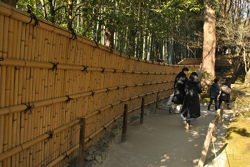 Ginkaku-ji Temple Garden