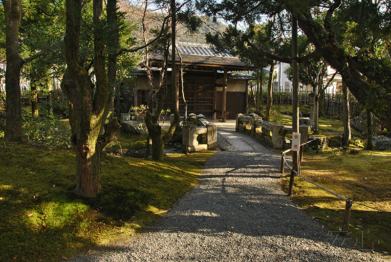 Hashimoto Kansetsu Garden