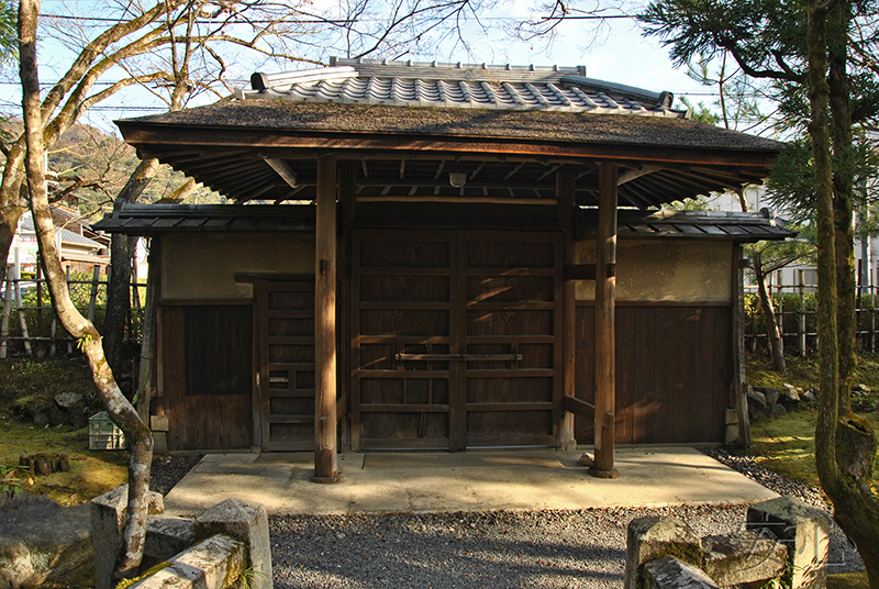 Hashimoto Kansetsu Garden