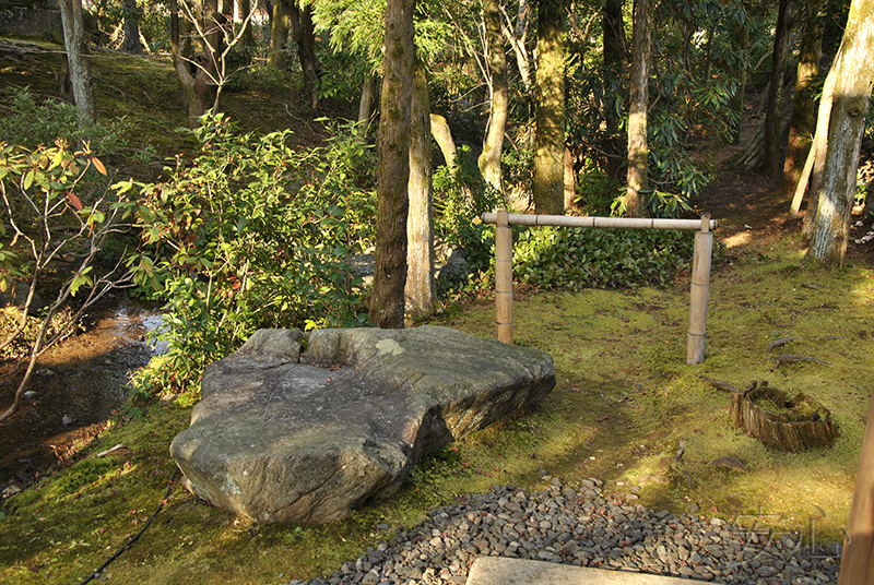 Hashimoto Kansetsu Garden