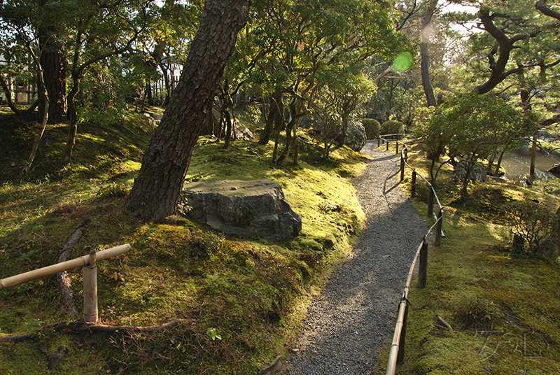 Hashimoto Kansetsu Garden